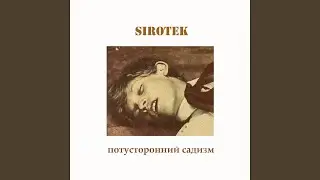 Джеффри Дамер