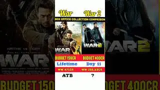 War 2 vs War | Box Office Collection Comparison | #war #war2 #hrithikroshan #jrntr #tigershroff