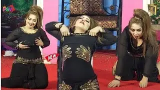 Sheeza Butt Full Hot and Sexy Mujra 