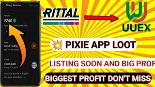 Rittal App Update // Get 300rs Free / And withdraw trick without investment / rittal investment app