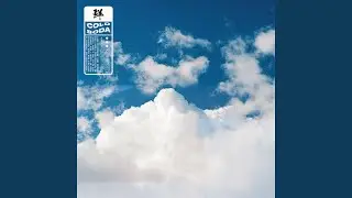 Drifting Clouds