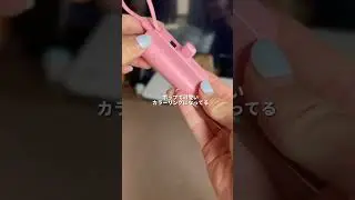 ダイソーとTGCとのコラボアイテムが登場！可愛いモバイルバッテリー！　#ガジェット紹介 #ガジェット #ダイソー　#モバイルバッテリー