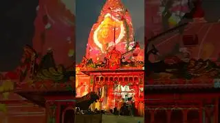 Maa samalei mandir light & sound show  sambalpur #shorts #viral #sambalpuri #temple