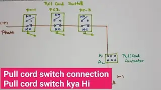 Pull cord switch connection |Pull cord switch | What is pull cord switch|pull cord switch