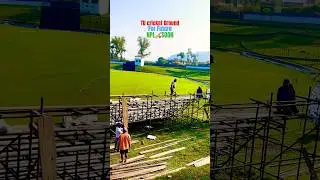 🇳🇵Are You Guys Excited🏏❤️ Nov 2024 #npl #cricket #nepal #balencity #kathmandu #shorts #viralvideo