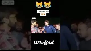 must watch#ik #pti