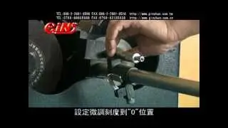 *GinTech*  Precision Cutting & Milling Machine (Order No: 69220) GTY