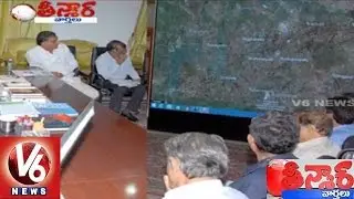 CM KCR Uses Google Maps for Construction Telangana Projects | Teenmaar News | V6 News