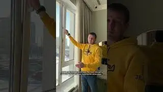 ЖК Capital City І Оконно-дверные блоки KingGlass