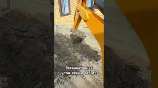 Волгодонец мини погрузчик #заводспецтехники #минипогрузчик #волгодонец