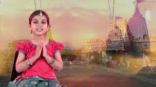 Shrungapuradheeshwari | ಶೃಂಗಪುರಾಧೀಶ್ವರಿ ಶಾರದೆ by Aroha Saligame | Kalyani | Padmacharan