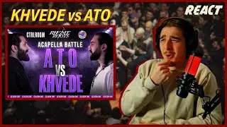 ჩავუჯდეთ ერთად! • KHVEDE vs ATO (REACT)
