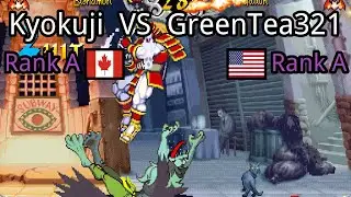 Vampire Savior - the lord of vampire: Kyokuji (CA, Rank A)  vs GreenTea321 (US, Rank A)