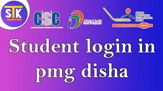 Student login in pmg disha