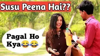 SUSU  BOTTLE PRANK ON GIRLS || PICHHE DEKHO PICHHE || Pranks in india || MindlessLaunde