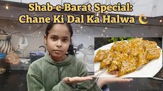 Shab - E - Barat special perfect chane ki daal ka halwa #food #howtomakewhitesaucepasta #recipe 