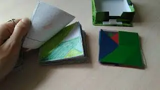 Игра 