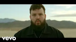 Camino - The One