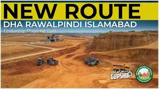 📷 DRONE FOOTAGE of HISTORIC ROUTE in DHA ISLAMABAD RAWALPINDI  | Property Gupshup