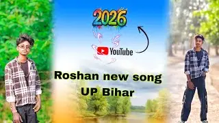 Roshan blogger