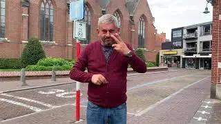 Нідерланди 🇳🇱 і  Бельгія 🇧🇪