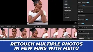 Ретушируйте несколько фотографий за несколько минут с помощью этой программы на базе искусственно...