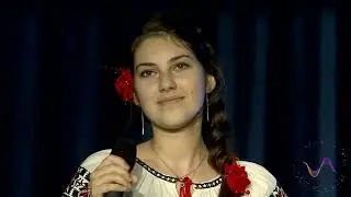 ALEXIA NERTAU