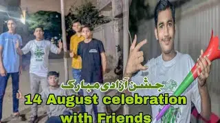 Azadi Mubarak /2025
