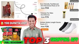TOP 3 SHOPPING APPS🔥! ₹100 Dupatta LOOT😱| Digihaat & Hamaramall Discount Offer | Shopping Deals.