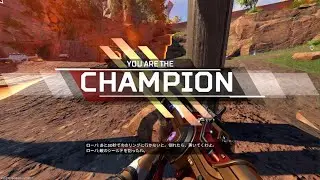 Apex Legends_20260119115012