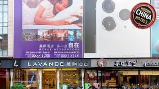 Lavande Hotel Zhongshan Lihe Square | Zhongshan, China | Hotel Review 🛏️