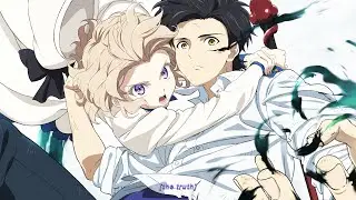 IamRien - The Truth (ft. Arxanick) [Lyrics] 「Kyokou Suiri AMV」