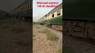 Mianwali express 148 DN dep Daudkhail jn