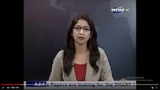 The temperature that dropped in Kolkata