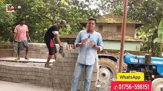 New Block video 2025 |গাজীপুর পুবাইলে সলিড ব্রিকস ডেলিভারি যাচ্ছে |  অল্প দামে ইট কিনতে যোগাযোগ করুন