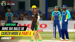 CPL 2022 | CRICKET Highlights | SAHIR KHAN | CAREER MODE PART 4 | CRICKET 22 | TKR VS SLK Highlights
