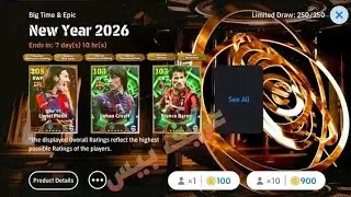 🚨THE BIG TIME CARD - MESSI is HERE🤯🔥 I SPIN 1400 COINS😭+ HAPPY NEW YEAR 2K26 #efootball​
