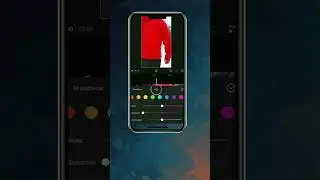 Efecto intenso colores Rojos | Tutorial Capcut | Shorts video rapido