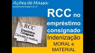 Modelo de peti&ccedil;&atilde;o e planilha de c&aacute;lculos. Descontos a t&iacute;tulo de RCC. Cessa&ccedil;&atilde;o. Restitui&ccedil;&atilde;o em dobro