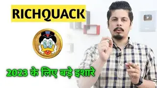 Richquack 2023 के लिए बड़े इशारे