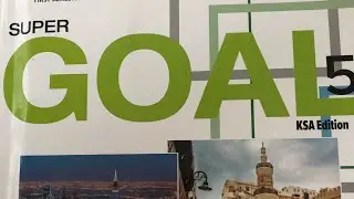 شرح Super Goal 5( Since & For)