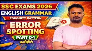 SSC English Grammar 2026 | Error Spotting (Eduquity Pattern) | Part 4 | Most Expected Qs Tamil
