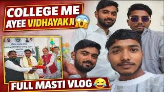 Hamare College Me Aaye Vidhayak Ji | Comedy + College Life Vlog 🤣