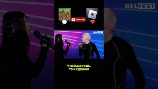РОБЛОКС ИЛИ МАЙНКРАФТ? 😨😱