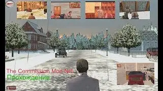MAFIA 1 мод- The Commission Mod №5