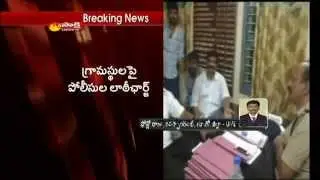 Village People in gopalapuram Protest Against Police