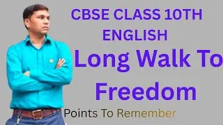 CBSE CLASS 10TH ENGLISH #A Long Walk To Freedom #Important Question #education #subscribe 