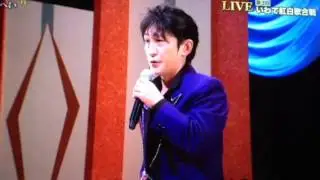 岩手紅白歌合戦   2013 12 28福田こうへい