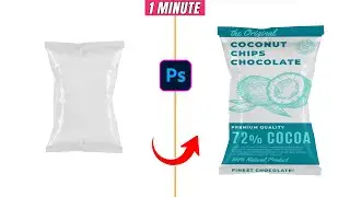 How to create a mockup in photoshop | product mockup tutorial