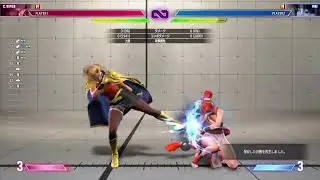 SF6 - C. Viper fuzzy shimmy Blockstring spacing